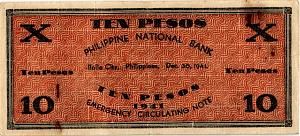 ФИЛИППИНЫ 10 ПЕСО (L) (N134) 2