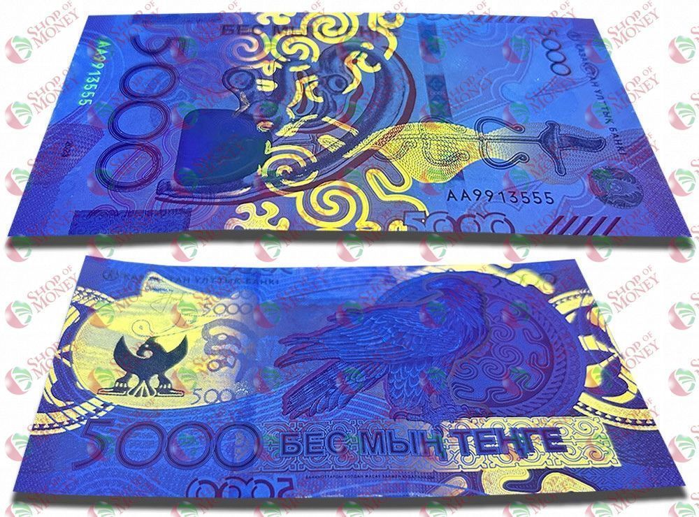 КАЗАХСТАН 5000 ТЕНГЕ 3