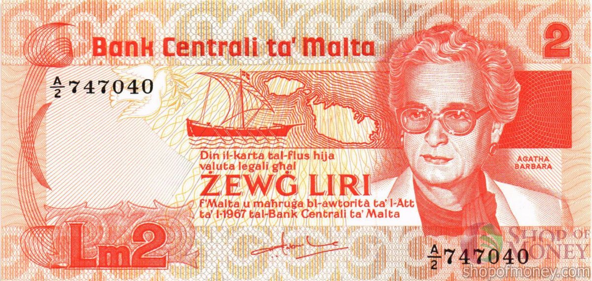 МАЛЬТА 2 ЛИРЫ 1