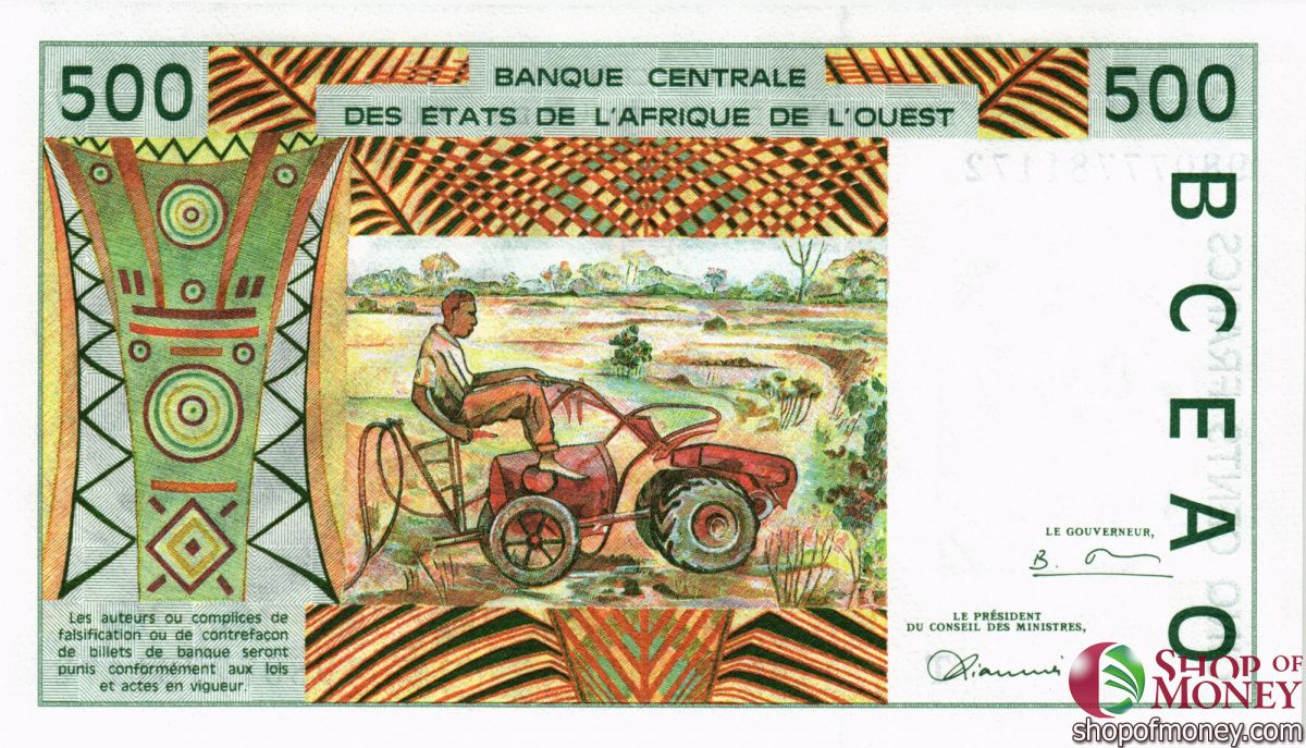 WAS - ТОГО 500 ФРАНКОВ (T) 2