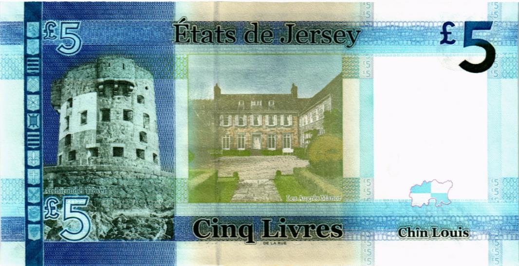 ДЖЕРСИ 5 ФУНТОВ 2