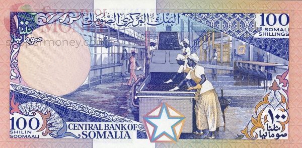 СОМАЛИ 100 ШИЛЛИНГОВ 2