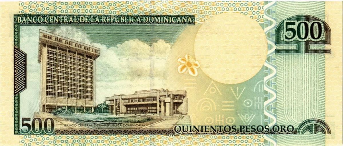 ДОМИНИКАНСКАЯ РЕСПУБЛИКА 500 ПЕСО 2