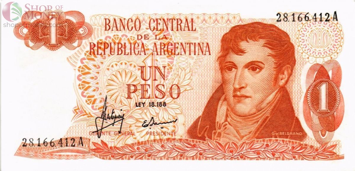 АРГЕНТИНА 1 ПЕСО 1