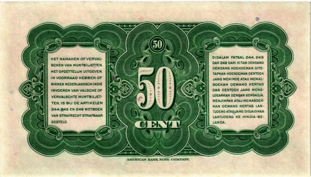 НИДЕРЛАНДСКАЯ ИНДИЯ 50 ЦЕНТОВ 2