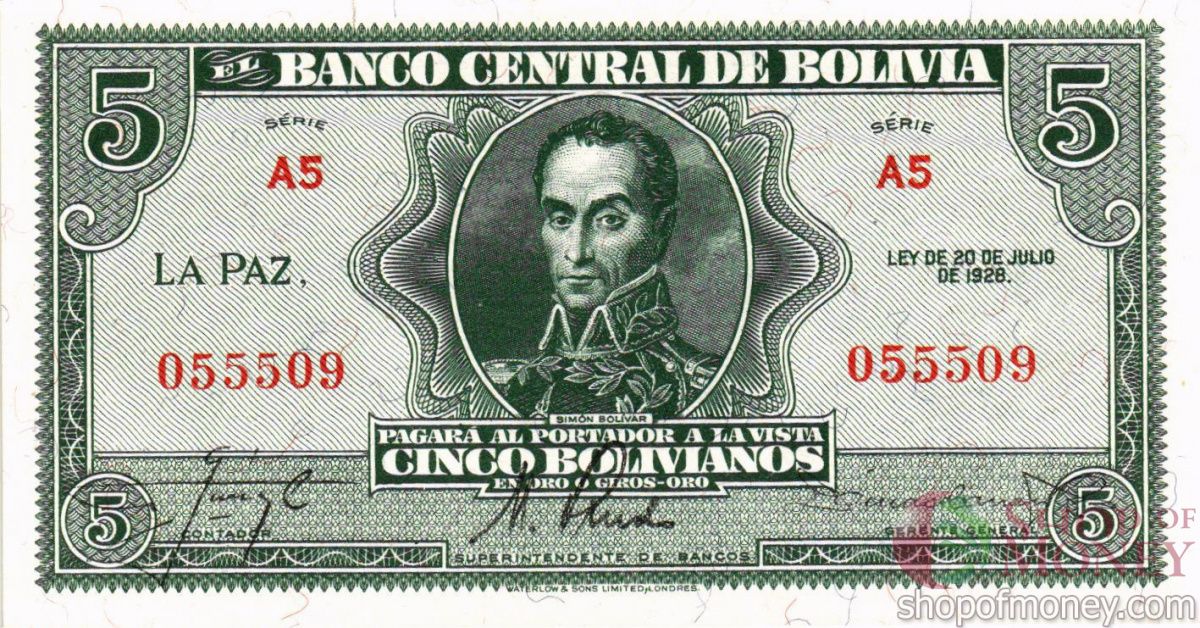 БОЛИВИЯ 5 БОЛИВИАНОС 1