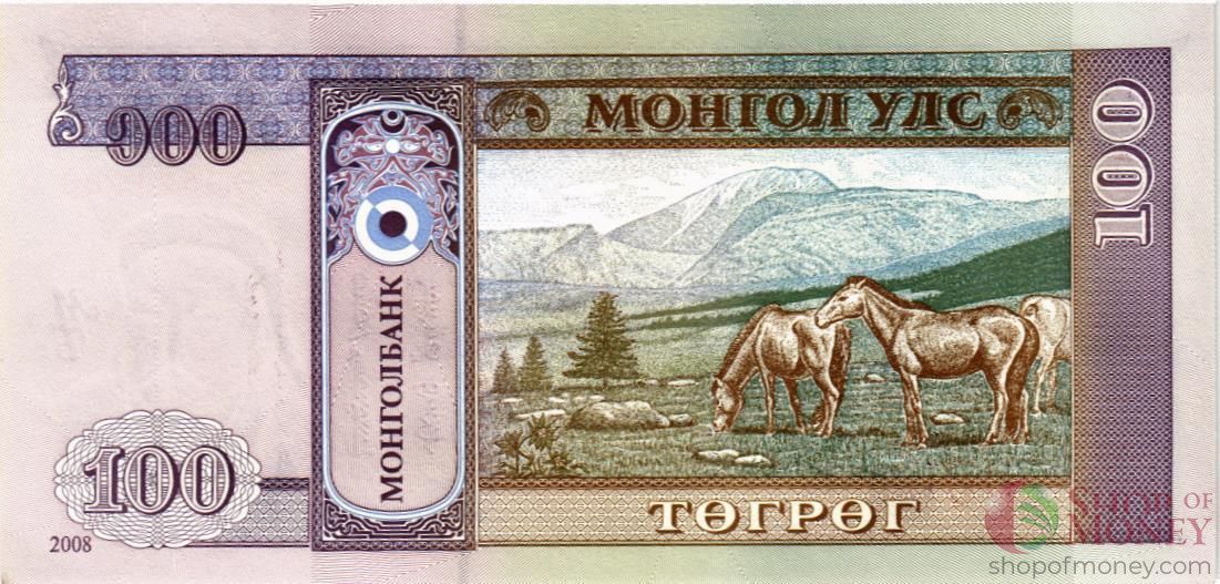 МОНГОЛИЯ 100 ТУГРИКОВ 2