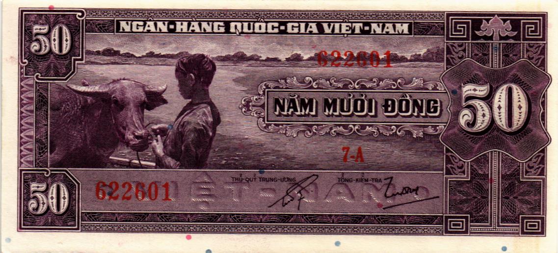 ЮЖНЫЙ ВЬЕТНАМ 50 ДОНГ 1