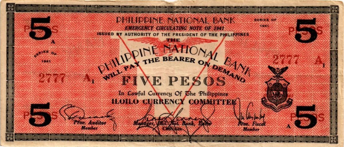 ФИЛИППИНЫ 5 ПЕСО (A) (N86) 1