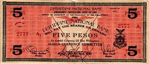 ФИЛИППИНЫ 5 ПЕСО (A) (N86) 1