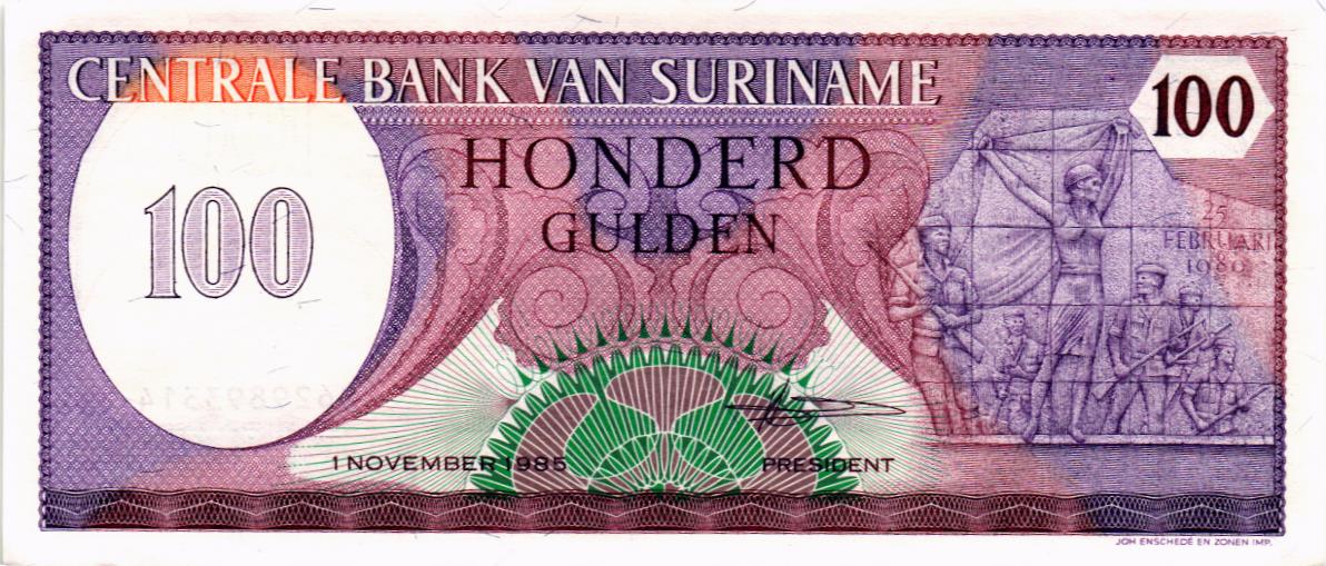 СУРИНАМ 100 ГУЛЬДЕНОВ 1