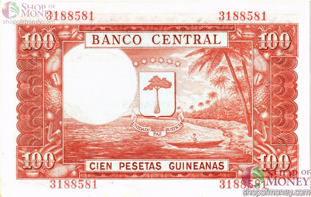ЭКВАТОРИАЛЬНАЯ ГВИНЕЯ 100 ПЕСЕТ 2