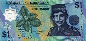 БРУНЕЙ 1 РИНГГИТ 1