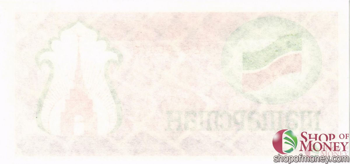 РОССИЯ 100 РУБЛЕЙ (ТАТАРСТАН) 2