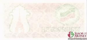 РОССИЯ 100 РУБЛЕЙ (ТАТАРСТАН) 2