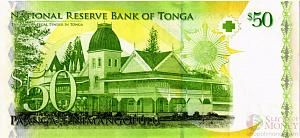 ТОНГА 50 ПААНГА 2