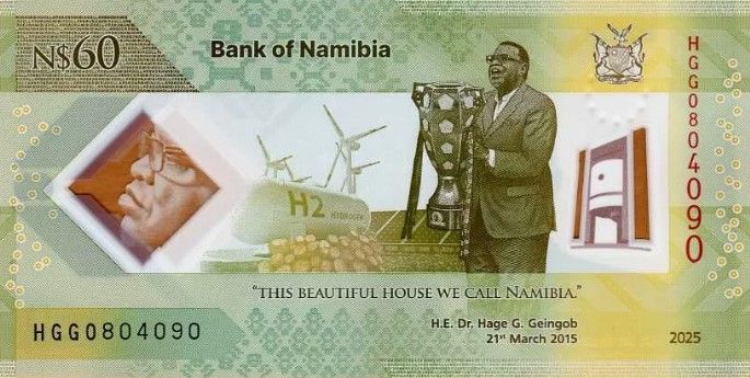 НАМИБИЯ 60 ДОЛЛАРОВ 2