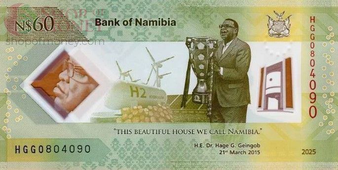 НАМИБИЯ 60 ДОЛЛАРОВ 2