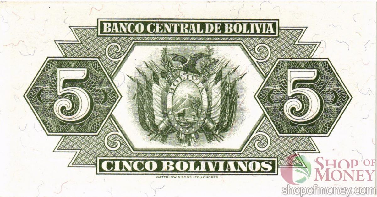 БОЛИВИЯ 5 БОЛИВИАНОС 2