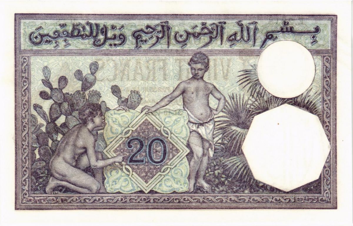 АЛЖИР 20 ФРАНКОВ 2