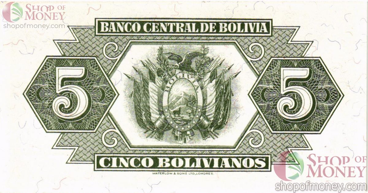 БОЛИВИЯ 5 БОЛИВИАНОС 2