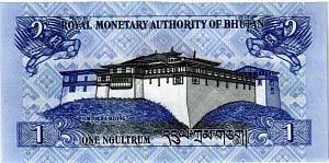 БУТАН 1 НГУЛТРУМ 2