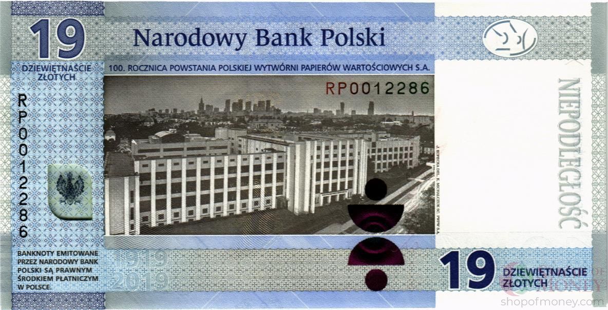 ПОЛЬША 19 ЗЛОТЫХ (В БУКЛЕТЕ) 3