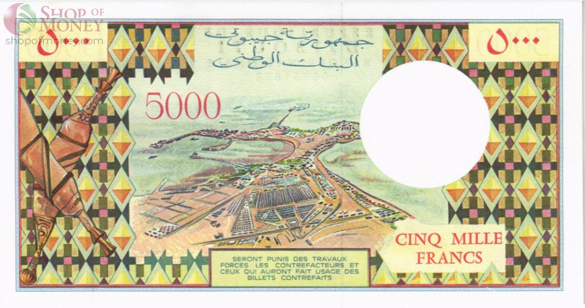 ДЖИБУТИ 5000 ФРАНКОВ 2