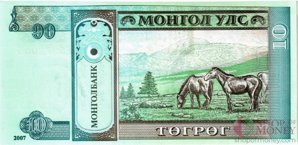 МОНГОЛИЯ 10 ТУГРИКОВ 2