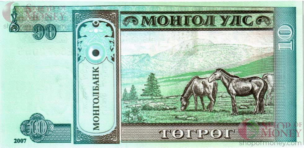 МОНГОЛИЯ 10 ТУГРИКОВ 2