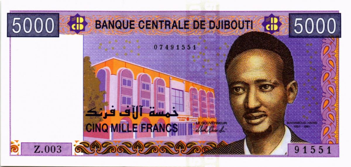 ДЖИБУТИ 5000 ФРАНКОВ 1