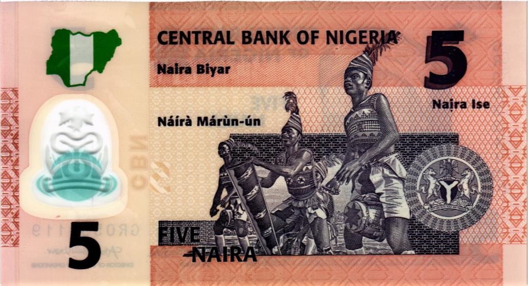 НИГЕРИЯ 5 НАЙРА 2