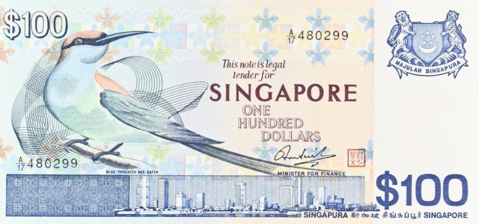 СИНГАПУР 100 ДОЛЛАРОВ (PMG - GRADE 64) 3