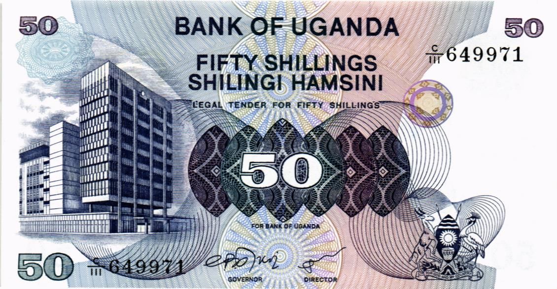 УГАНДА 50 ШИЛЛИНГОВ 1