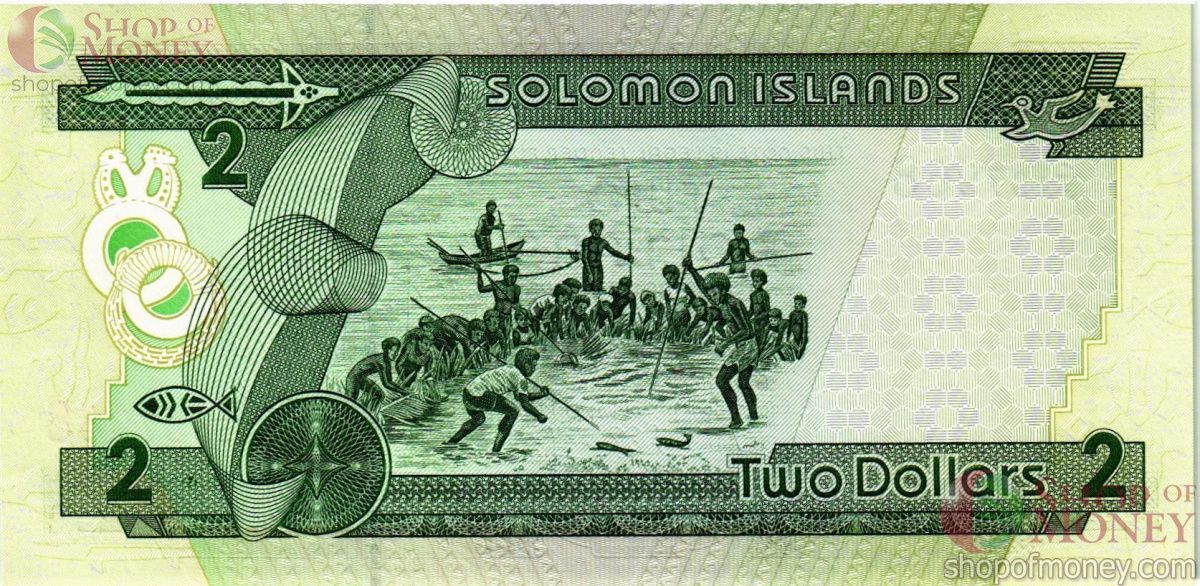 СОЛОМОНОВЫ ОСТРОВА 2 ДОЛЛАРА (C/3) 2