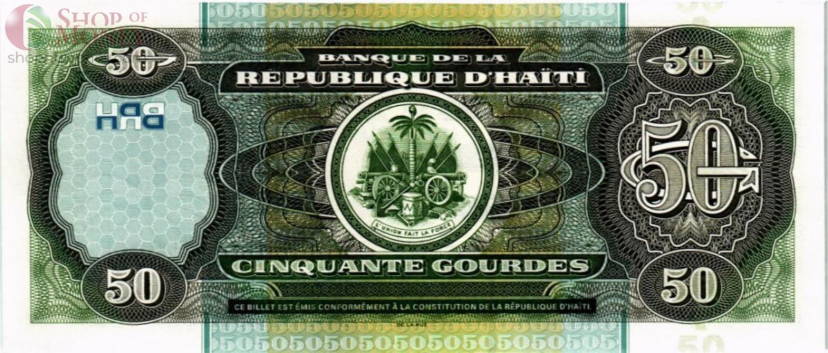 ГАИТИ 50 ГУРДОВ 2