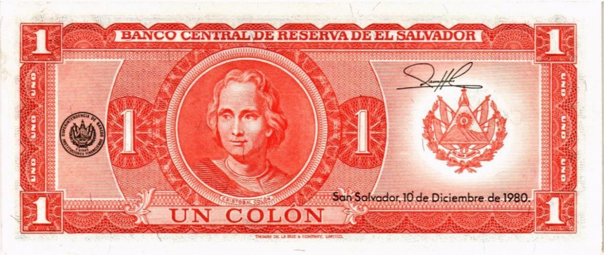 САЛЬВАДОР 1 КОЛОН 2