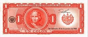 САЛЬВАДОР 1 КОЛОН 2
