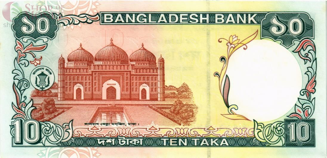 БАНГЛАДЕШ 10 ТАКА 2