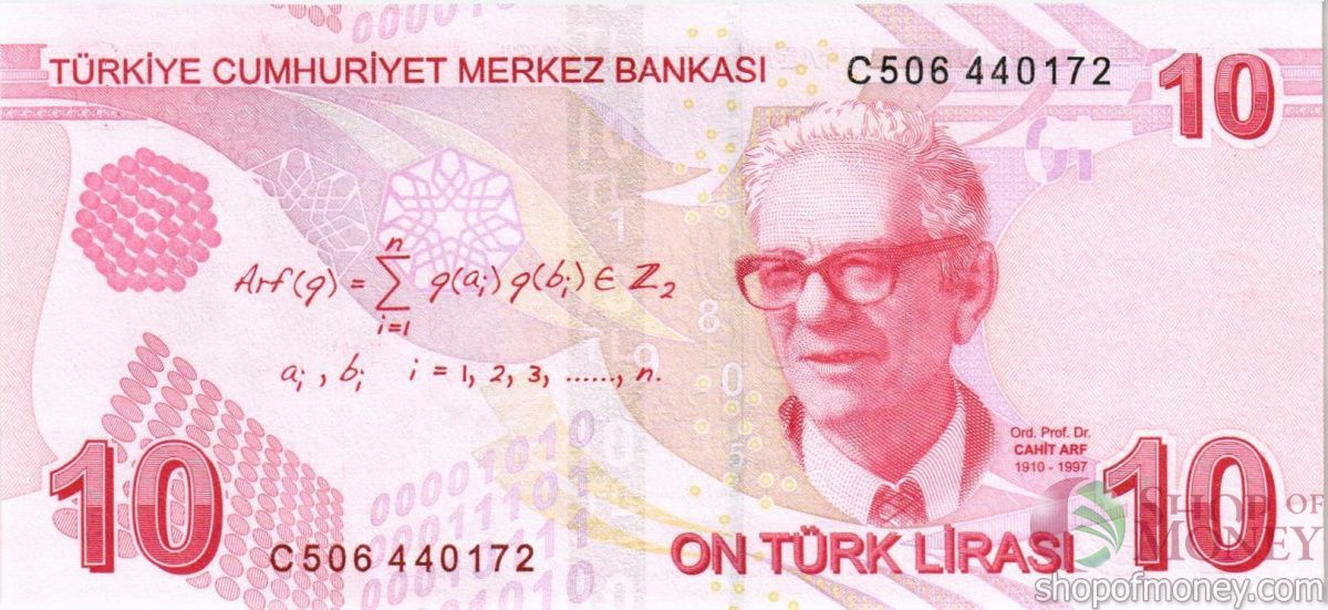 ТУРЦИЯ 10 ЛИР 2