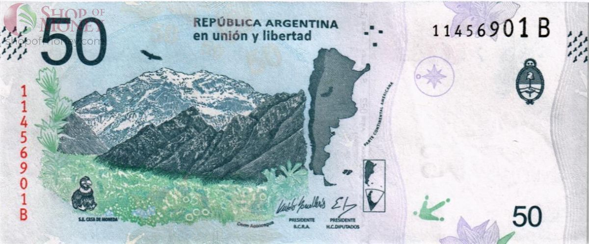 АРГЕНТИНА 50 ПЕСО 2