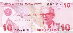 ТУРЦИЯ 10 ЛИР 2