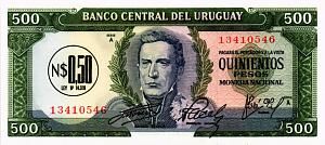 УРУГВАЙ 500 (0.50) ПЕСО 1
