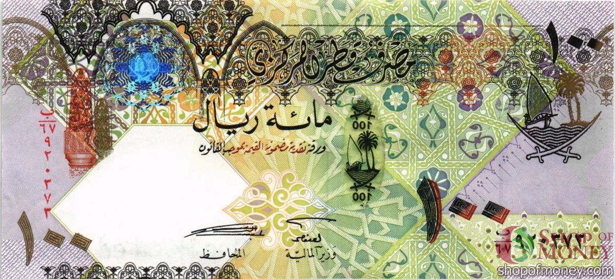 КАТАР 100 РИАЛ 1
