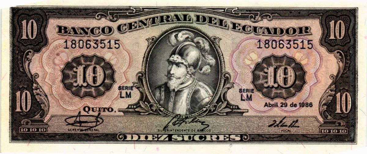 ЭКВАДОР 10 CУКРЕ 1