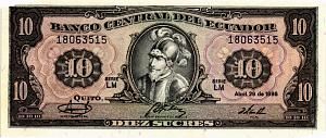 ЭКВАДОР 10 CУКРЕ 1