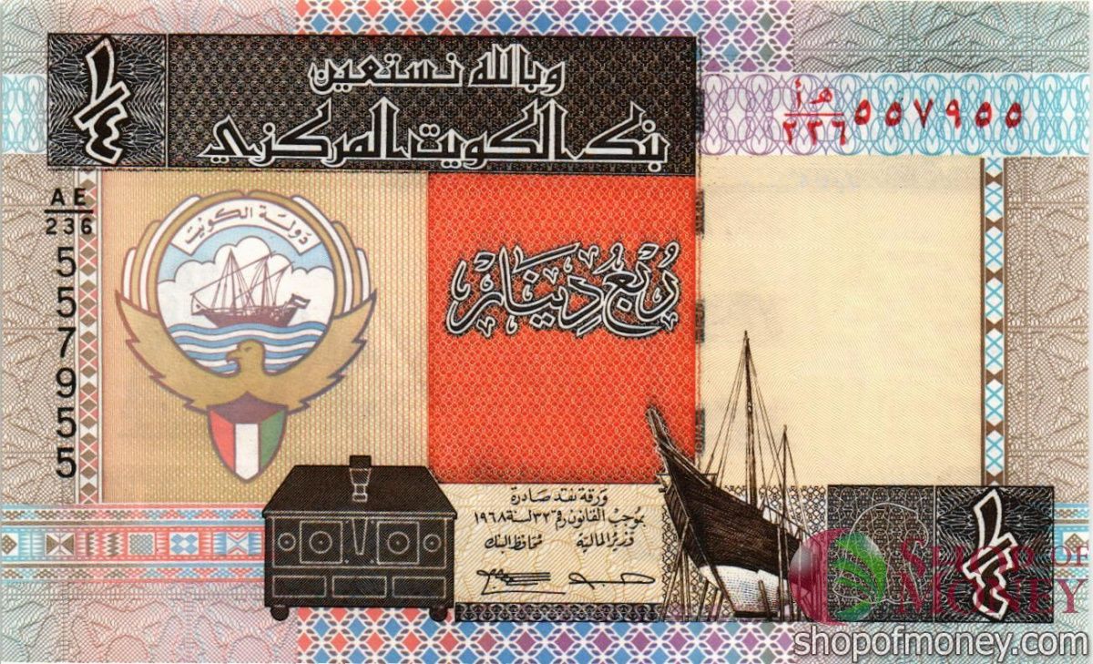 КУВЕЙТ 1/4 ДИНАР 1