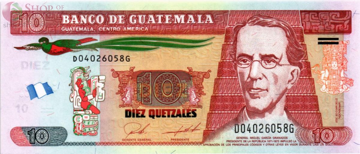 ГВАТЕМАЛА 10 КЕТСАЛЬ 1