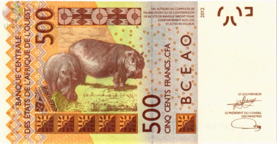 WAS - ТОГО 500 ФРАНКОВ (T) 2