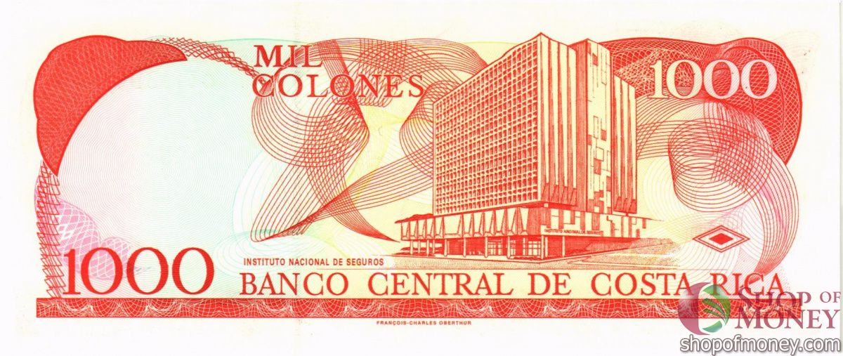 КОСТА-РИКА 1000 КОЛОН 2